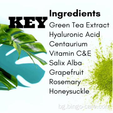 Зелен чай Освежава хидратиращ тоник за кожата